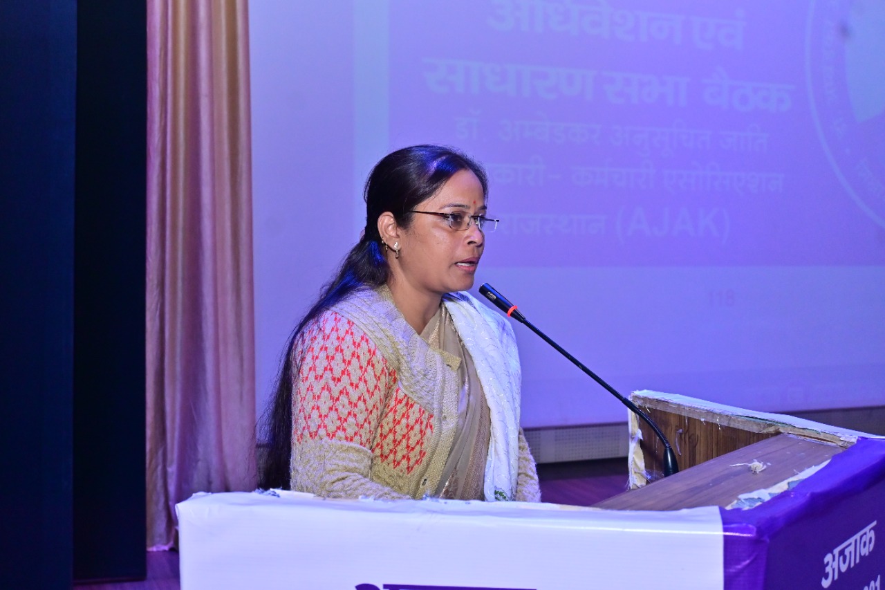 Dr. Ambedkar Anusuchit Jati Adhikari-Karmchari Association, Rajasthan